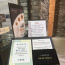 (주)오뎅식당 이미지