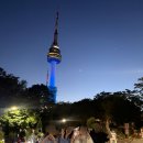 야경시티투어 이미지