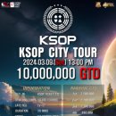 하이파켓 이미지