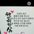 모아직업소개소 - 구로구 | 모아직업소개소