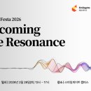 다스스튜디오