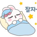 도레미스케치