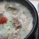 청호나루 이미지