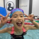 아이엠덕어린이수영장 이미지