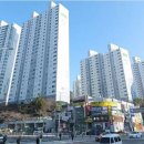 대우2차아파트 경로당 네이버블로그