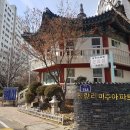 미주타운 이미지