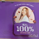 순살만공격부천 - 부천시 소사구 소안로 10 | 순살만공격부천
