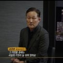 말레이시아교 이미지