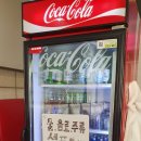 유가솜씨 이미지