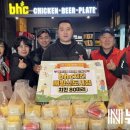비에이치씨아산 - 아산시 번영로 78 | 비에이치씨아산