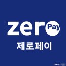 으뜸50안경원 건대점 이미지