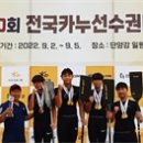 근덕중학교 이미지