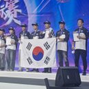 남원스포츠