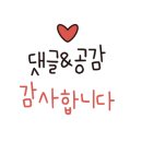 알리바이편의점 승촌보점 이미지