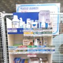 금오온누리약국 이미지