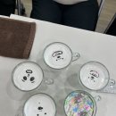 진주혁신평생교육아카데미 네이버블로그