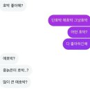 pet71거8514 | 얼마나 묵힌건지 기억도 안남