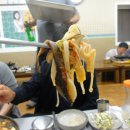 직접만든두부집 이미지