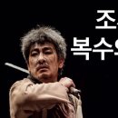 극단씨앗 이미지