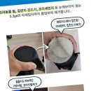 지키다홈케어