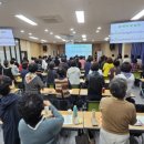 주촌농업협동조합 이미지