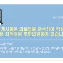 대림한의원 이미지