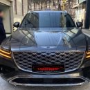 제네시스 유한회사 이미지