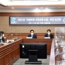 부형 경기도정신문