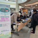 김해시노인종합복지관 이미지