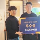 (주)선우환경 이미지