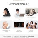 동의당약국 이미지