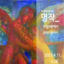 문화공감아트센터 이미지