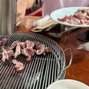 칠보생고기 이미지