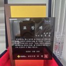 경산장애인자립생활센터(IL) | 경산 옥곡동 부영아파트2차 아파트 예쁜커튼으로 만족후기!!!