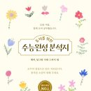 스터디튜터 이미지