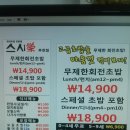 도쿄미장 네이버블로그