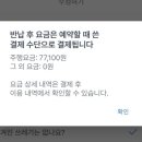 뉴제주렌터카