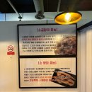 혁신밝은약국 이미지