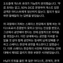 스페이스 한강 이미지