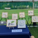 구월2동행정복지센터 이미지