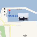 성건농장 Daum카페
