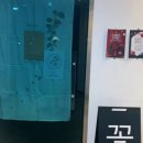 그린썸스튜디오 이미지