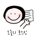 하나안경원 네이버블로그