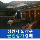 사림동105 이미지