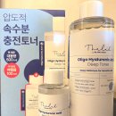 더랩랩