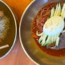 (주)한신관리시스템 다이닝코드