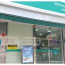 회현동주민센터 이미지