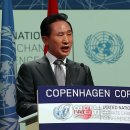 종합싱크 이미지