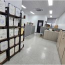 세무회계진광 - 9934 | 세무회계진광