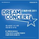 상암주유소 이미지